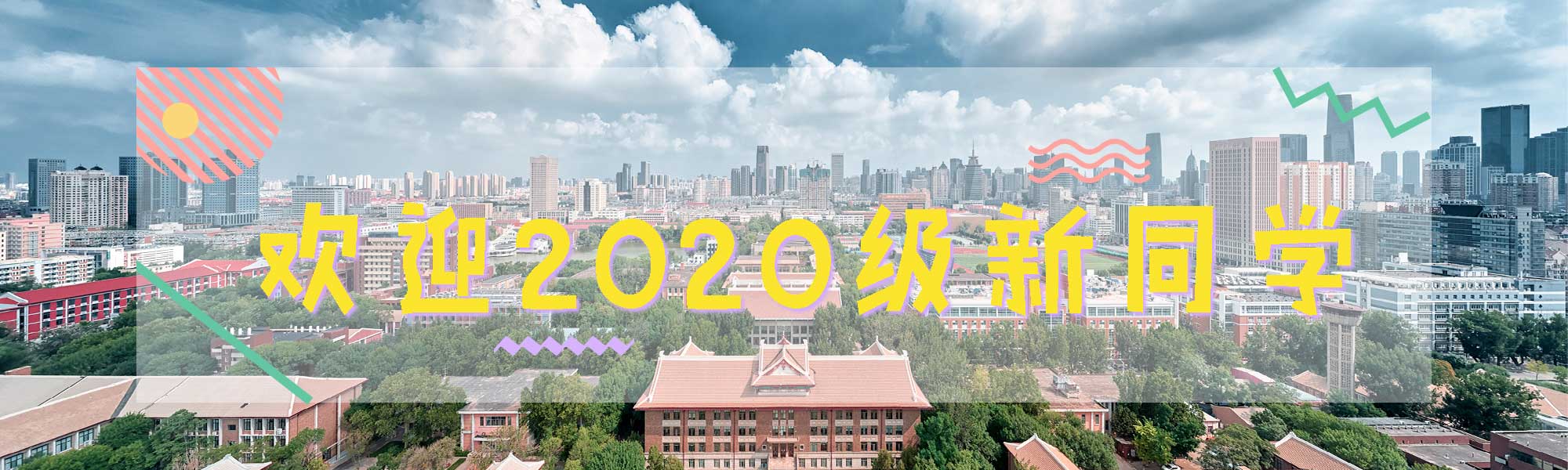 游艇会·yth206(中国)最新官方网站